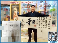 桂林山水甲天下，唐先生手工活創(chuàng)業(yè)只選手工之家這一家！
