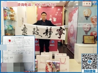 做鎮(zhèn)代預(yù)備縣代，安徽安慶市陳先生為何如此看中手工之家項目？