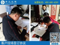 3月19日，急招在家加工手工活手工加工人員，這個(gè)免押金手工活外發(fā)加工項(xiàng)目很缺人！手工之家接待考察加工客戶剪影