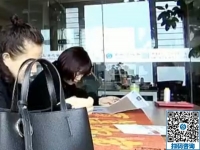 在家做手工活不交押金，兩位女士看好了這個(gè)手工活專程來考察