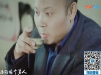 視頻以郝總的故事為原型，羅剛歌曲《干就完了》MV好聽也好看