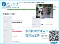 別人怕值夜班，她卻想值夜班，陜西西安王女士到底是咋想的？