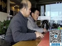想找個(gè)好項(xiàng)目創(chuàng)業(yè)，哥倆想在村里組織人做手工活特來考察