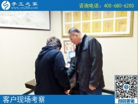 3月26日，好的創(chuàng)業(yè)項目，這里可以拿回家做的手工活加工項目真不錯。手工之家接待考察加工客戶剪影