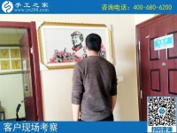 代理手工活，代理一份幸福的事業(yè)！河北承德馮先生的選擇