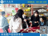 3月29日，找正規(guī)沒有用押金的手工活要注意什么？手工之家接待考察加工客戶剪影