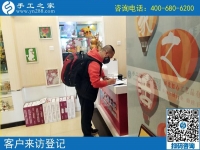 手工活是真的還是假的？貴州安順市李先生來(lái)手工之家一探究竟