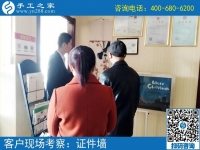 泉州手工活外發(fā)哪里拿？柳女士選擇手工之家全國(guó)各地可發(fā)貨