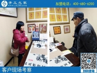 手工活在家做加工，山東昌邑市王先生夫婦人到中年要創(chuàng)業(yè)！