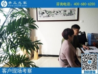 4月3日，找創(chuàng)業(yè)好項目，找可以帶回家做的手工活選這里就對了，手工之家接待考察加工客戶剪影
