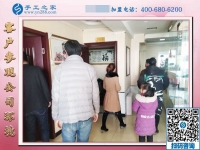 外加工手工活：云南曲靖市蔣先生夫婦帶著孩子也能創(chuàng)業(yè)！