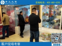 4月4日，越了解也堅信，找正規(guī)可以寄到家做的手工活，就到這里，手工之家接待考察加工客戶剪影