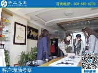 4月5日，找手工活、找正規(guī)手工活外發(fā)加工廠家的手工活，就來這里，手工之家接待考察加工客戶剪影