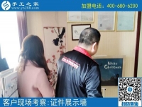 南通附近外發(fā)手工活哪里有？劉女士加盟手工之家為大家送希望