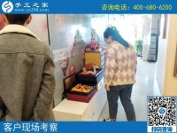 家庭代工手工活哪里有？黑龍鶴崗市王先生陪妻子來到手工之家