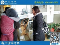 義烏免押金手工活外發(fā)靠譜嗎？常女士更相信本地企業(yè)手工之家