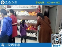 4月11日，想接正規(guī)廠家的手工活，就選這個正規(guī)供料的手工活，手工之家接待考察加工客戶剪影