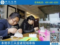 4月12日，為什么說這是正規(guī)手工活外發(fā)廠家，原來是因為這些，手工之家接待考察加工客戶剪影