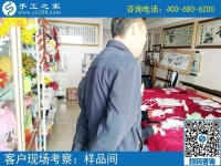 尋找家庭手工活，江西豐城聶先生夫婦慕名而來(lái)手工之家