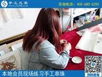 十字繡手工活兼職沒(méi)賺到錢，河北保定彭女士選擇手工之家串珠繡