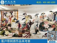 “手工活外發(fā)十字繡是愛(ài)好，做串珠繡才賺錢！”邯鄲雞澤趙女士說(shuō)