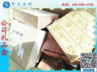 “手工活批發(fā)正規(guī)廠家，當(dāng)屬手工之家！”山西古交市侯先生說