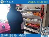 外加工手工活，實現(xiàn)了邢臺廣宗縣個體戶楊先生的業(yè)余賺錢夢！