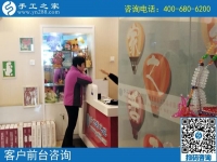 新鄉(xiāng)手工活加工可靠嗎？牛女士為什么要舍近求遠(yuǎn)來(lái)到手工之家