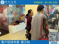4月19日，做正規(guī)供料的手工活選擇這里真掙錢，手工之家接待考察合作加工客戶剪影
