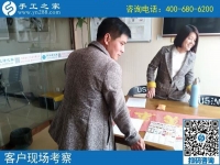 哪兒有手工活？山東菏澤焦先生告訴你為什么要選擇手工之家？