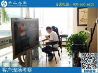 4月20日，在家里做什么工加工回收項(xiàng)目能賺錢，大家都選擇珠繡，手工之家接待考察加工客戶剪影