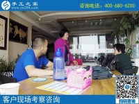 4月21日，找可以寄到家做的手工活，選擇勵(lì)志珠珠繡，手工之家接待考察加工客戶剪影
