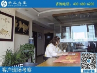 有沒(méi)有正規(guī)的手工活？河北石家莊張先生找到的手工之家