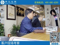 4月22日，正規(guī)供料的手工活，按時(shí)結(jié)算加工費(fèi)的手工活就是珠繡，手工之家接待考察加工客戶剪影