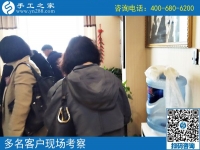 北京手工活外發(fā)廠家哪里有？寶媽林女士選擇手工之家項目創(chuàng)業(yè)