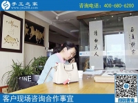 本地手工活兼職靠譜嗎？邯鄲永年寶媽加工戶宋女士告訴你
