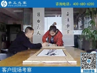 有孕婦能做的兼職手工活嗎？湖南張家界劉女士選擇手工之家串珠繡