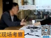 在家做珠繡畫手工活，不分男女只要喜歡都可以來手工活之家考察一下
