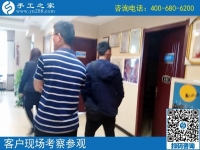 農(nóng)民工返鄉(xiāng)創(chuàng)業(yè)，選擇手工之家好項目！山東威海王先生的選擇