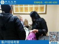 曾做過(guò)穿手串手工活，山東濱州王女士現(xiàn)做手工之家串珠繡