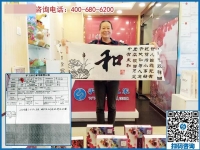 從個人加工升級做代理：江西九江冷女士再度合作手工之家！