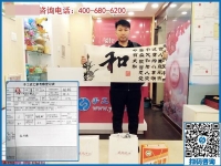 目標(biāo)做代理！山西長治原先生來手工之家考察合作拿貨