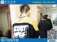 義烏手工活外發(fā)靠譜嗎？河南三門峽周先生要在家鄉(xiāng)組織人做手工