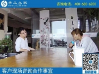 山東臨沂手工活外發(fā)加工，實現(xiàn)了90后小夫妻創(chuàng)業(yè)夢！