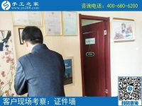 手工活有加盟的嗎？湖南長沙葛先生想組織人做手工