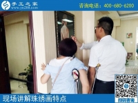 我想在家做手工活，河北河間市殘疾女孩找到愛心企業(yè)手工之家