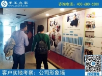 5月17日，天氣越來越熱，不想出去打工，在家做手工活