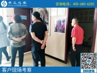 手工活外發(fā)是真的嗎？江西萍鄉(xiāng)吳先生帶妻子不遠千里來考察