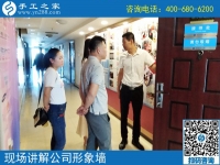 5月23日，考察正規(guī)供料的手工活應(yīng)該幾個人一起？手工之家接待考察加工客戶剪影