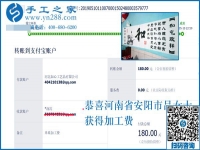 讓家里的條件再好點，河南安陽呂女士在家做手工加工回收項目掙錢